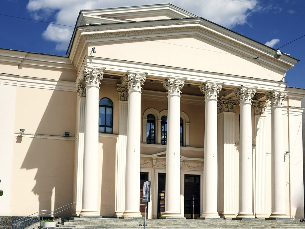 Edificios judiciales